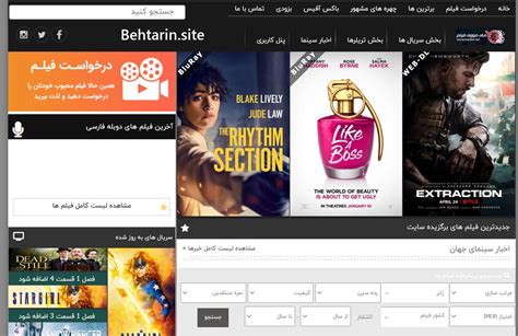 mymoviz28.xyz|مای موویز فیلم MyMovizFilm.